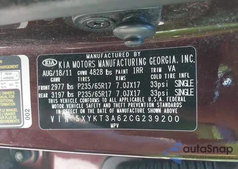 2012 Kia Sorento Lx из США, поврежденный, VIN 5XYKT3A62CG239200